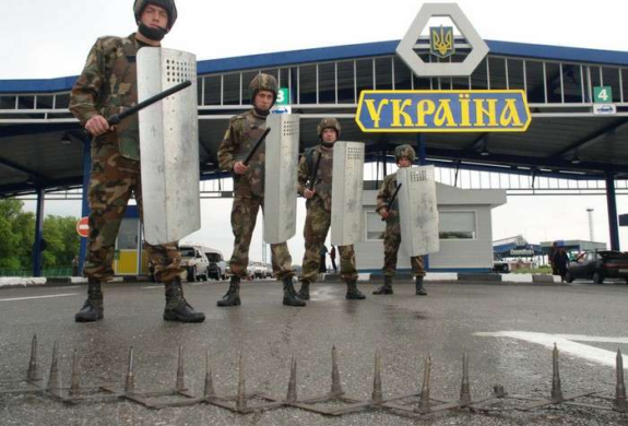 граница
