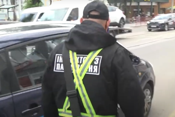 полиция, штраф