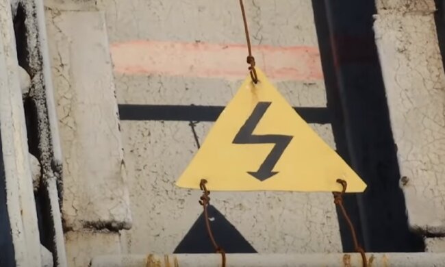 струм, ураження електричним струмом, електрика