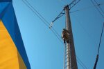 Графіки відключення світла у Кіровоградській області на 25 червня