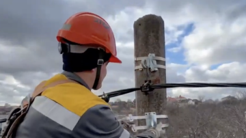 Графики отключения света в Харьковской области