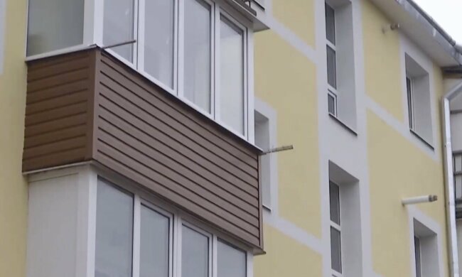 Підвищення тарифів на комунальні послуги в Полтавській області