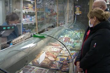 магазин, супермаркет, продукты