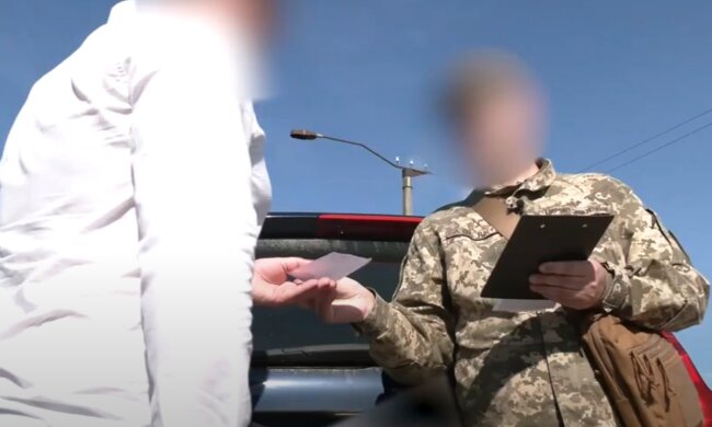 мобилизация, повестка, призыв