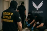 Обыски как бизнес? СтопКор проверяет информацию о сомнительных практиках в работе Департамента по борьбе с наркопреступностью - СМИ