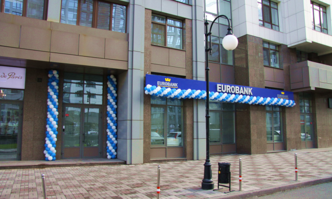 eurobank_branch3_web_3