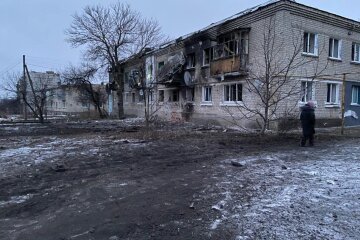 Харьков