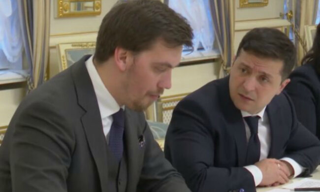 зеленский гончарук