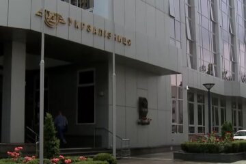 Укрзализныця (скрин)