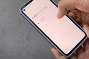 Стеження за абонентами: "Київстар" зробив термінове пояснення