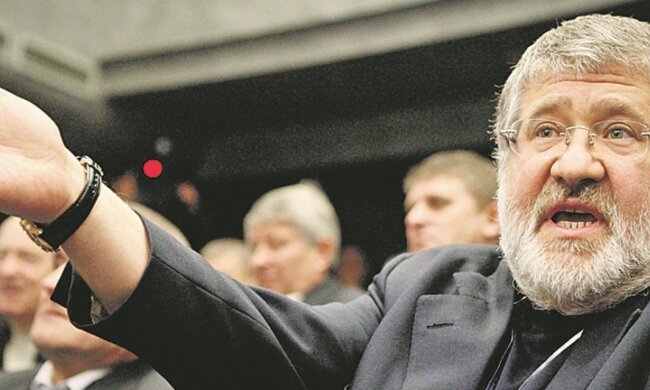 коломойский