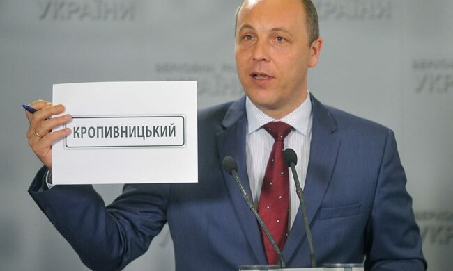 В Украине закончилась декоммунизация населенных пунктов