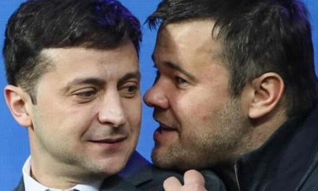 богдан зеленский