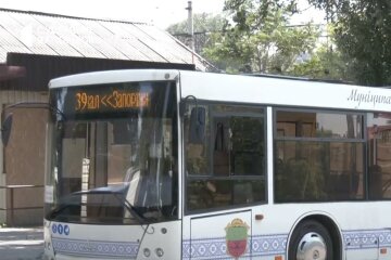 Нова система оплати проїзду в Запоріжжі