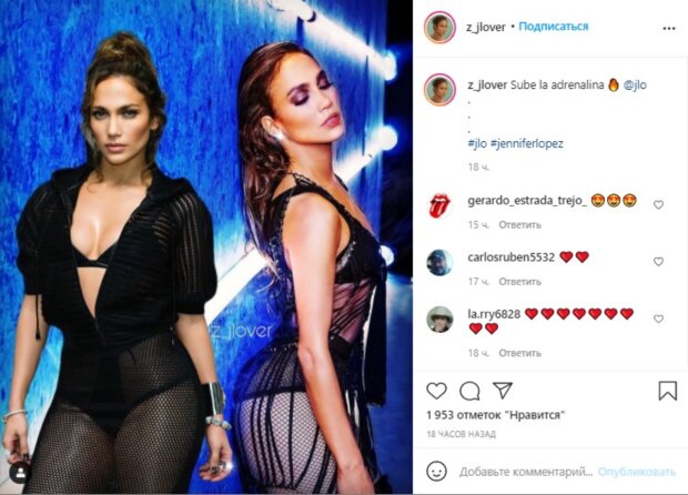 Разгоряченная Дженнифер Лопес упаковала в сеточку свое