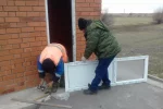 туалет