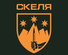 Радник Міноборони Стерненко поширив російські фейки про «Скелю»: підрозділ заявив про маніпуляцію, українці підтримали військових