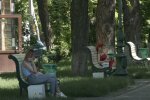 Прогноз погоды в Харькове
