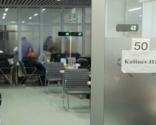 Втрата пенсії для мешканців Сумської області