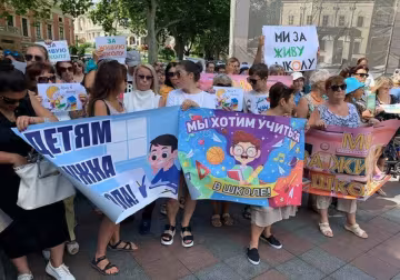 "Это преступление": одесситы взбунтовались против дистанционки в школах