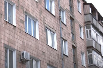 житло, аренда