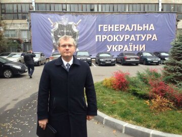 Александр Вилкул фото с Facebook