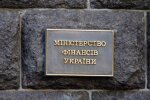 Авіалізинг і податки: Мінфін готовий напрацювати єдиний підхід платежів за повітряні судна