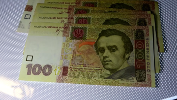 Денежная помощь для ВПЛ в Винницкой области