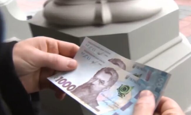 грошова допомога для пенсіонерів у Дніпропетровській області