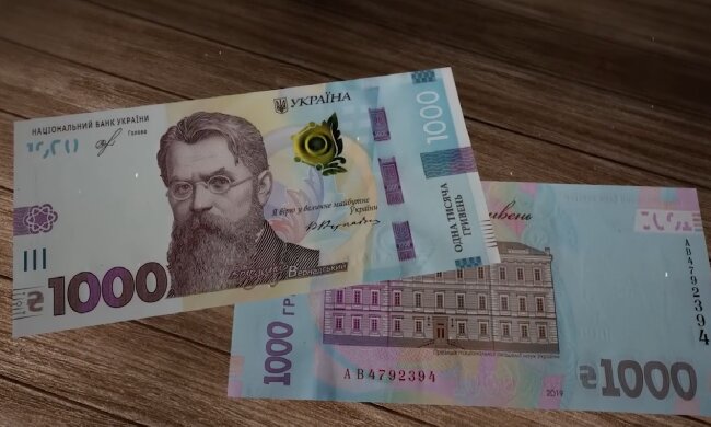 Денежная помощь для пенсионеров в Одесской области