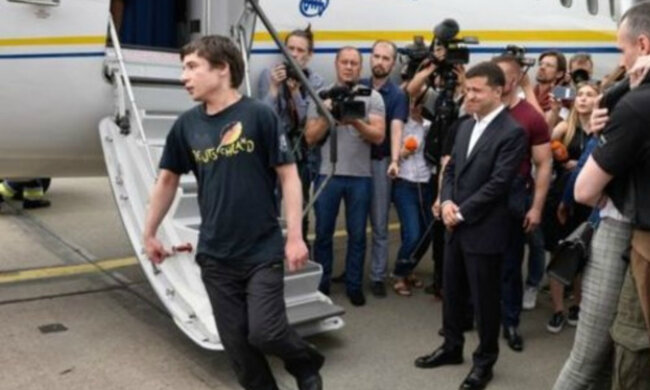 павел гриб с зеленским