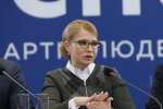 ювт15