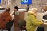 Денежная помощь для пенсионеров в Николаевской области
