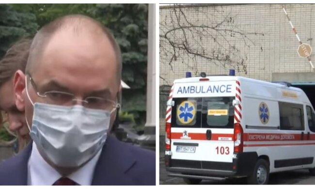 Новий спосіб виклику "швидкої", МОЗ екстрено попередив українців: "Вже з 26 листопада..."