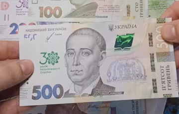 Денежная помощь для ВПЛ в Одесской области