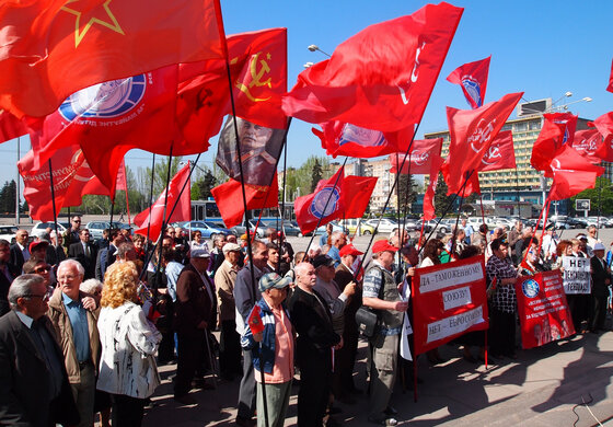 КПУ, коммунисты, компартия