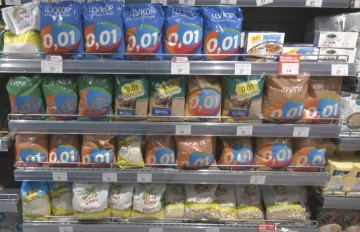 Подорожчання продуктів у Кривому Розі