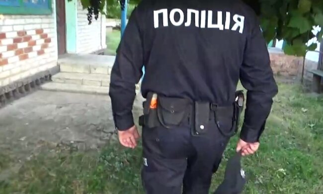 поліція