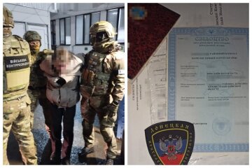 Планував стати "головним поліцейським Київської області": зрадника впіймали при спробі втечі, фото