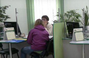 Денежная помощь для пенсионеров в Киеве