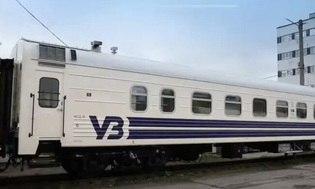 Новий графік потягів з Ужгорода