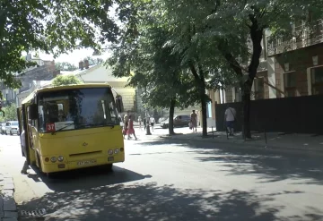 Нова система оплати проїзду в Івано-Франківську