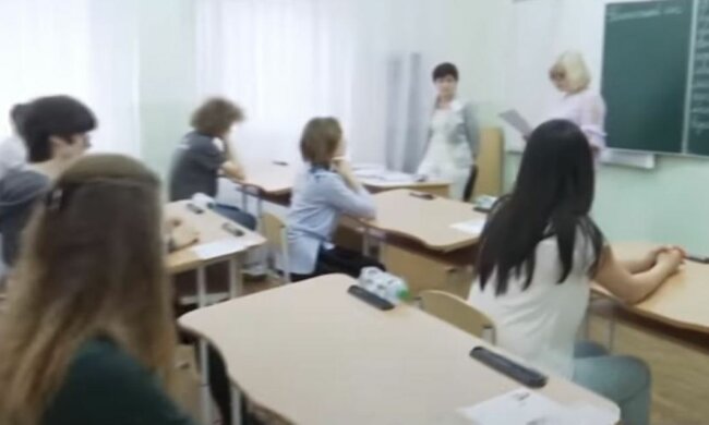 школа, зно, дети, школьники, скрин