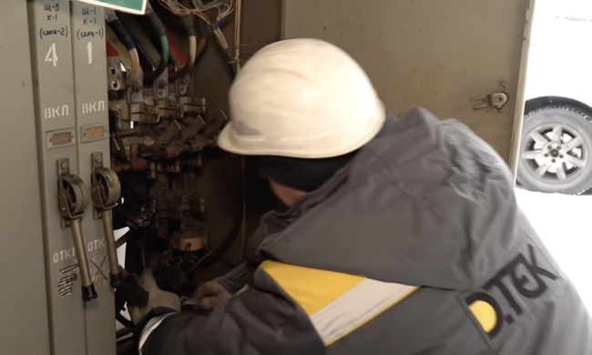 ДТЕК, графіки відключення світла