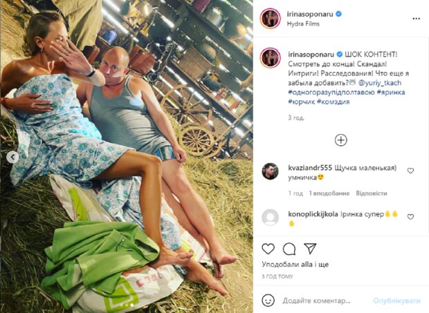 Юрий Ткач поразвлекался на сеновале с красоткой Сопонару из "Женского квартала": "Скандал!"