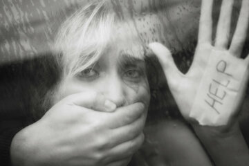 Сексуальное насилие