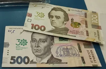 Денежная помощь для ВПЛ в Харьковской области