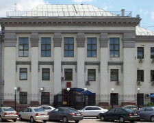 RussiaEmbassy_2008