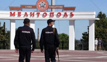 "Мы не будем ждать решения суда": в Мелитополе решили судьбу полицейских-коллаборантов