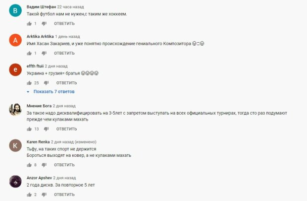 Поединок с участием украинского борца перерос в массовую драку: видео побоища